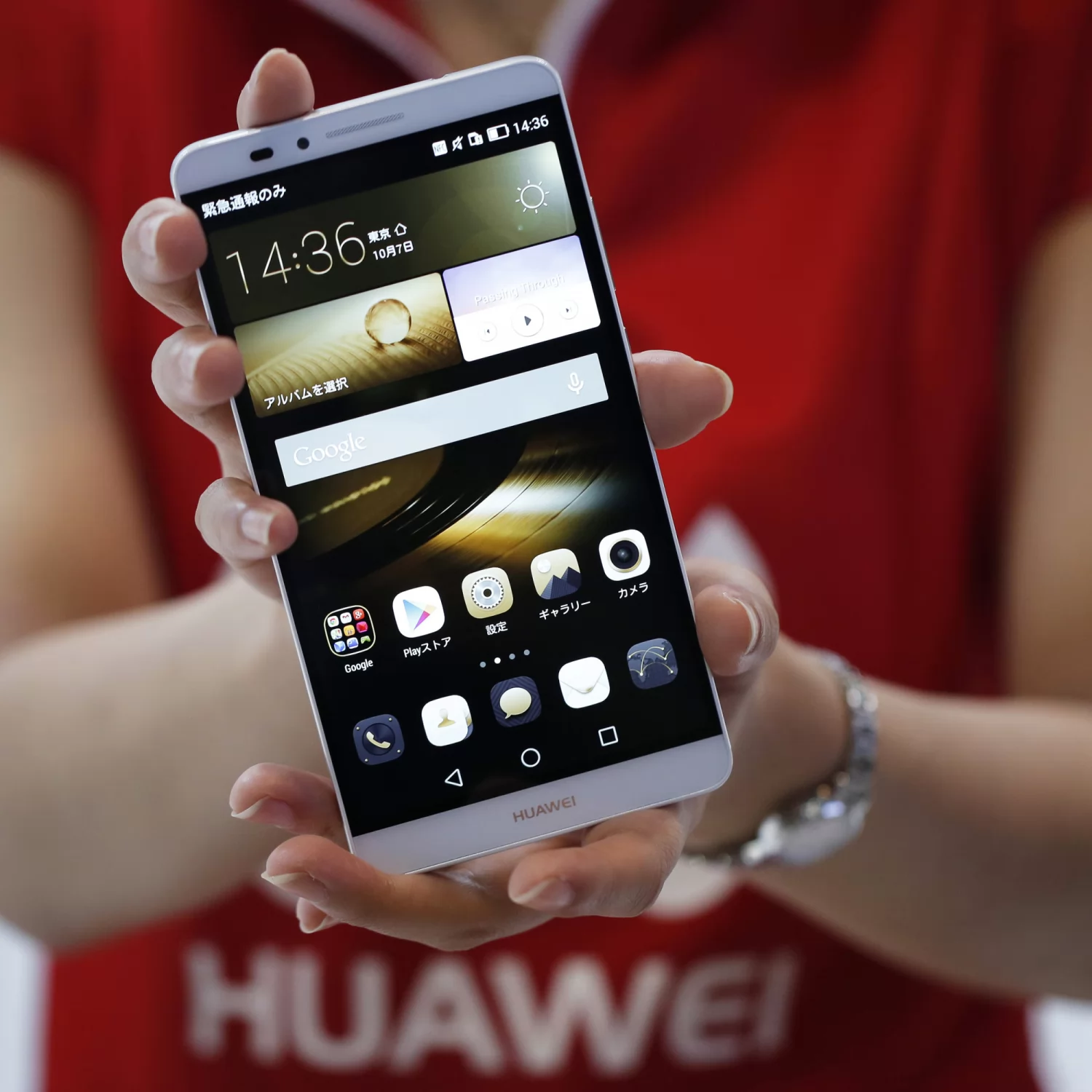 Сертификат Huawei